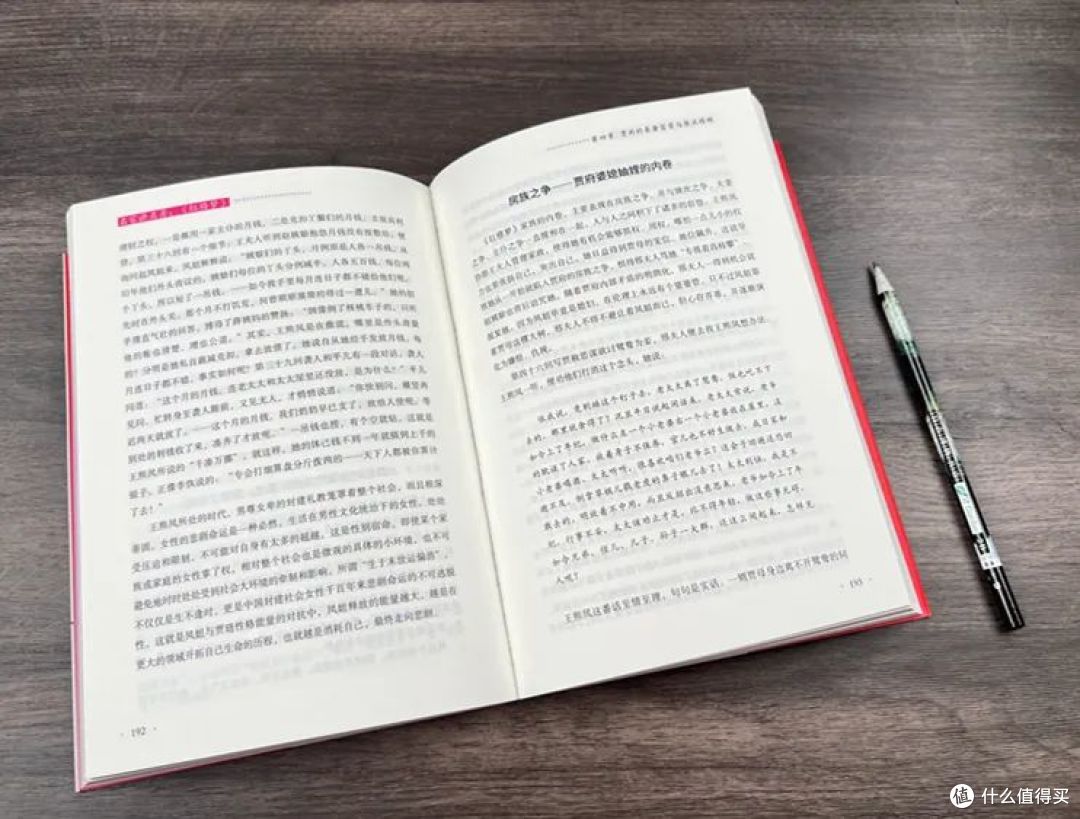 当 Labubu 闯入《三国演义》,它竟和这位英雄 “梦幻联动” 了!