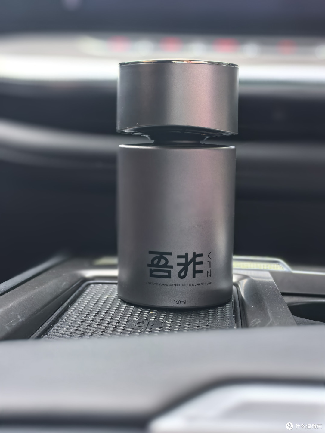 通勤路变香氛治愈之旅:吾非VFZ时来运转车载香薰体验分享