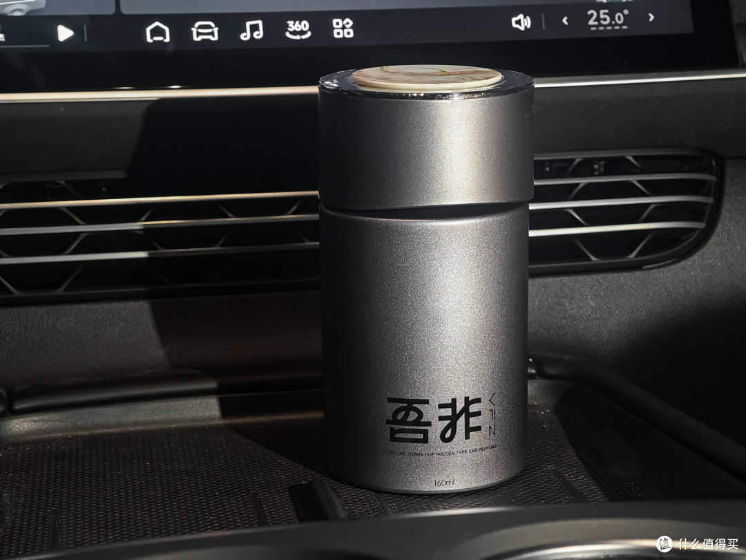 通勤路变香氛治愈之旅:吾非VFZ时来运转车载香薰体验分享