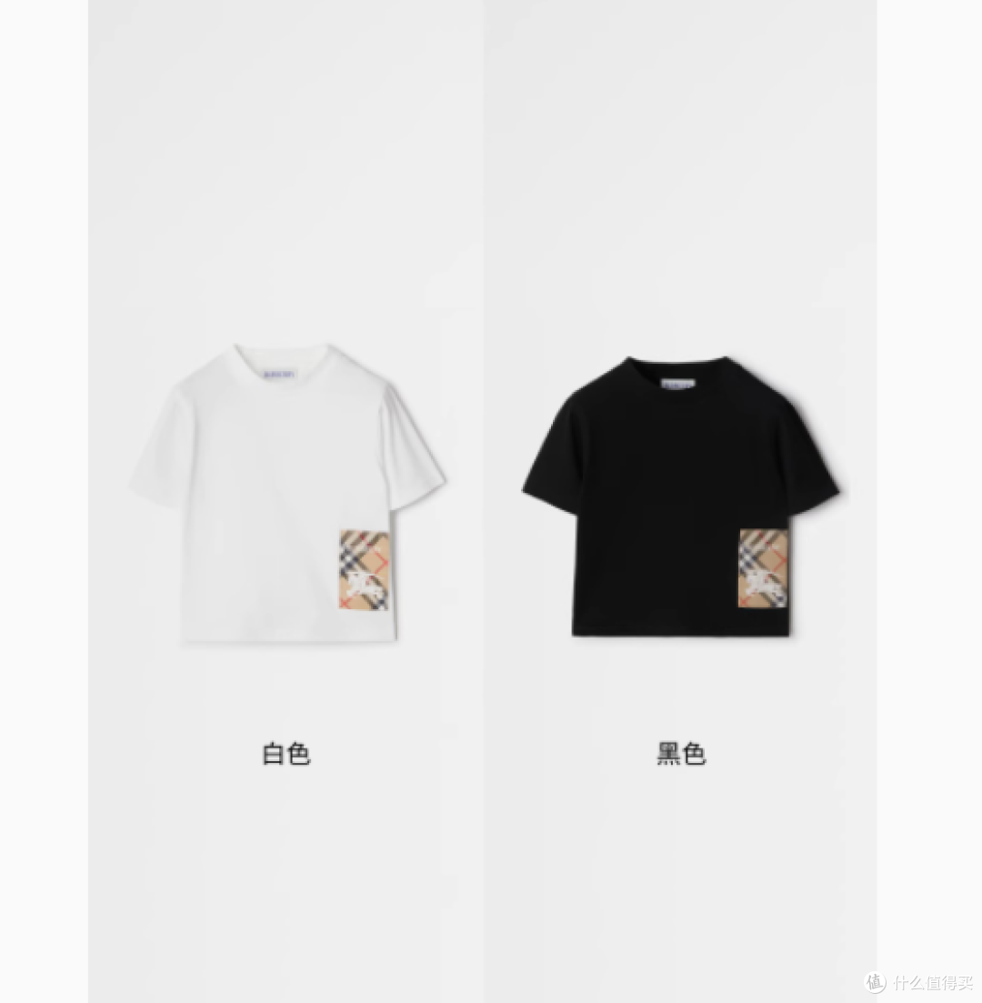 博柏利男女童格纹标签棉质短袖 T 恤衫：经典格纹，伴童成长