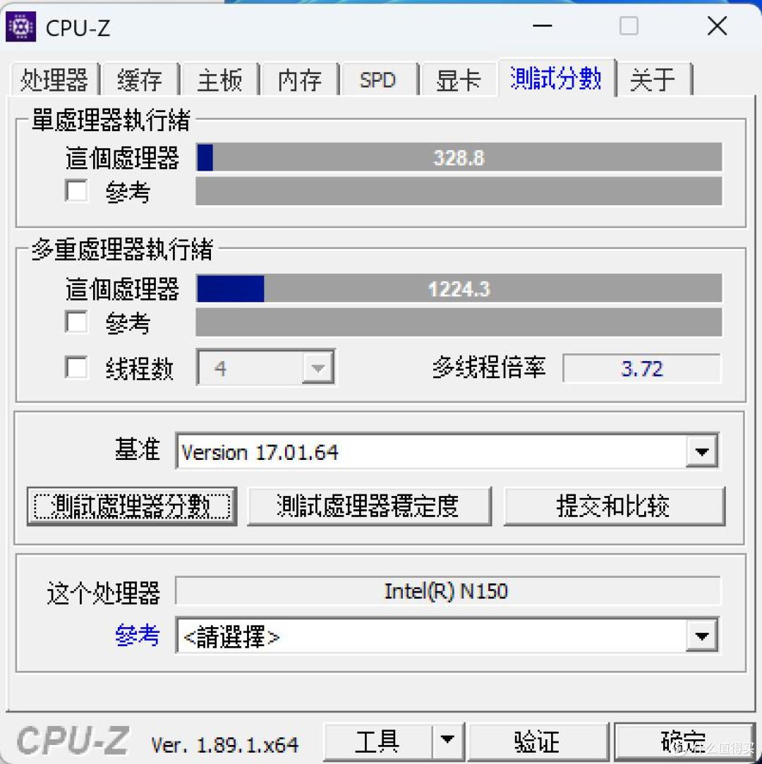 国货崛起!不到surface价格一半,仅1700多的驰为,比笔记本还香