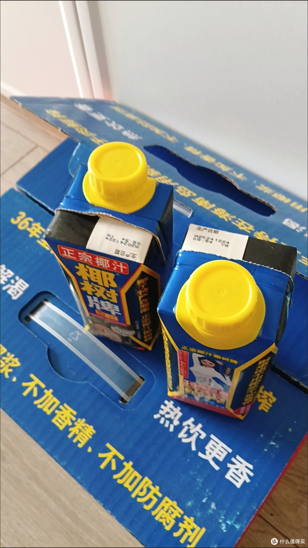椰树牌椰子汁，你们是从小喝到大吗？