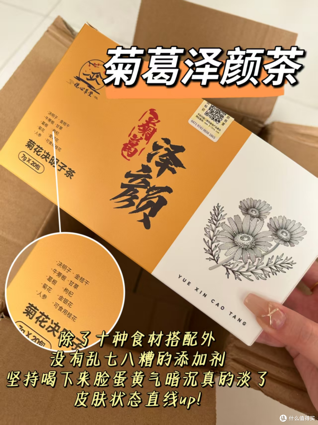 肝气郁结别忽视!一定要忌口!