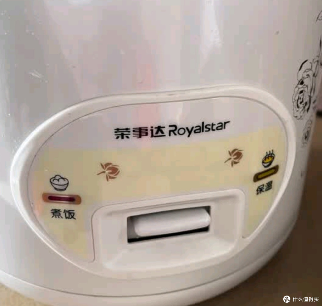 荣事达（Royalstar）电饭煲电饭锅家用2-3人一键柴火饭简单操作