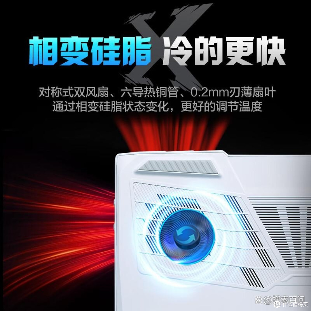哪个牌子笔记本电脑质量好性价比高，全面揭秘技术特色与用户口碑