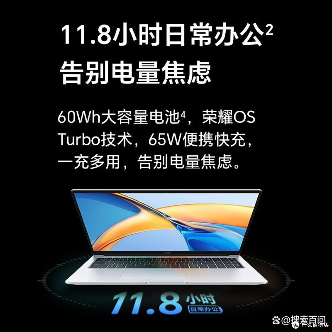 哪个牌子笔记本电脑质量好性价比高，全面揭秘技术特色与用户口碑