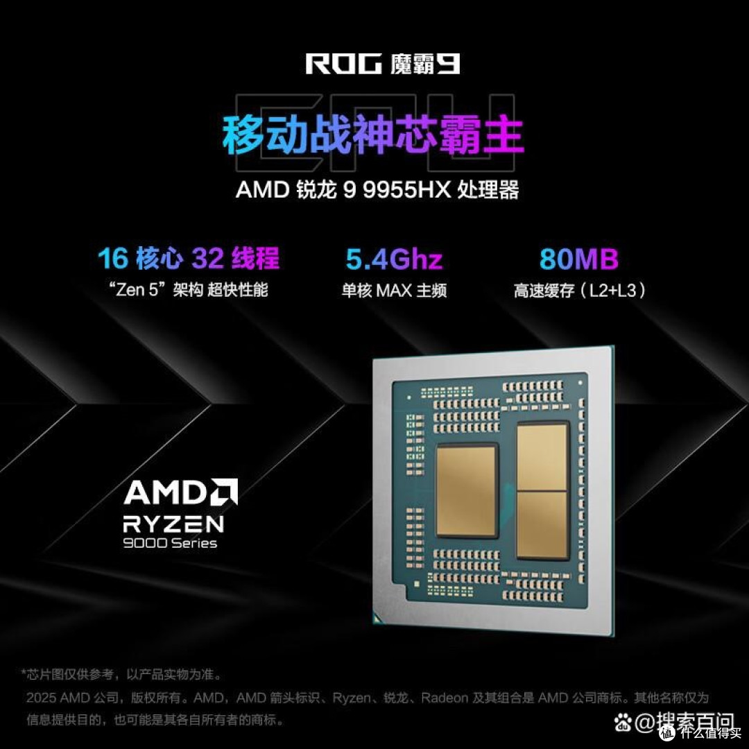 哪个牌子笔记本电脑质量好性价比高，全面揭秘技术特色与用户口碑