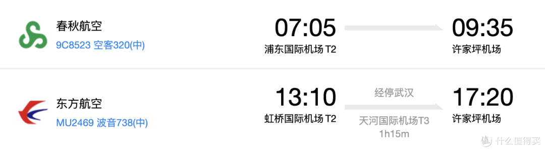 毕业旅行去哪里,推荐这个超绝的避暑胜地,限定免票啦!