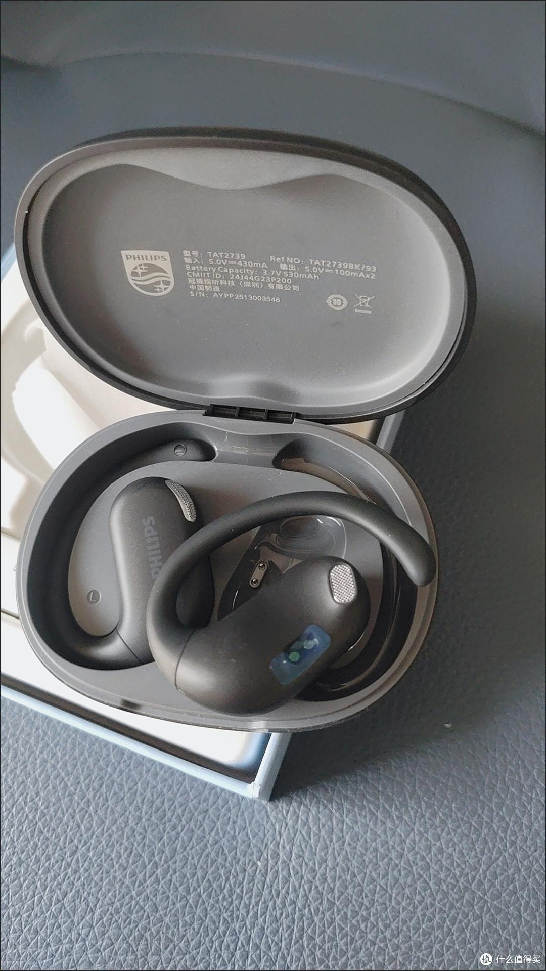 飞利浦毕竟是老牌厂商,百元出头的耳机音质听起来就是爽。