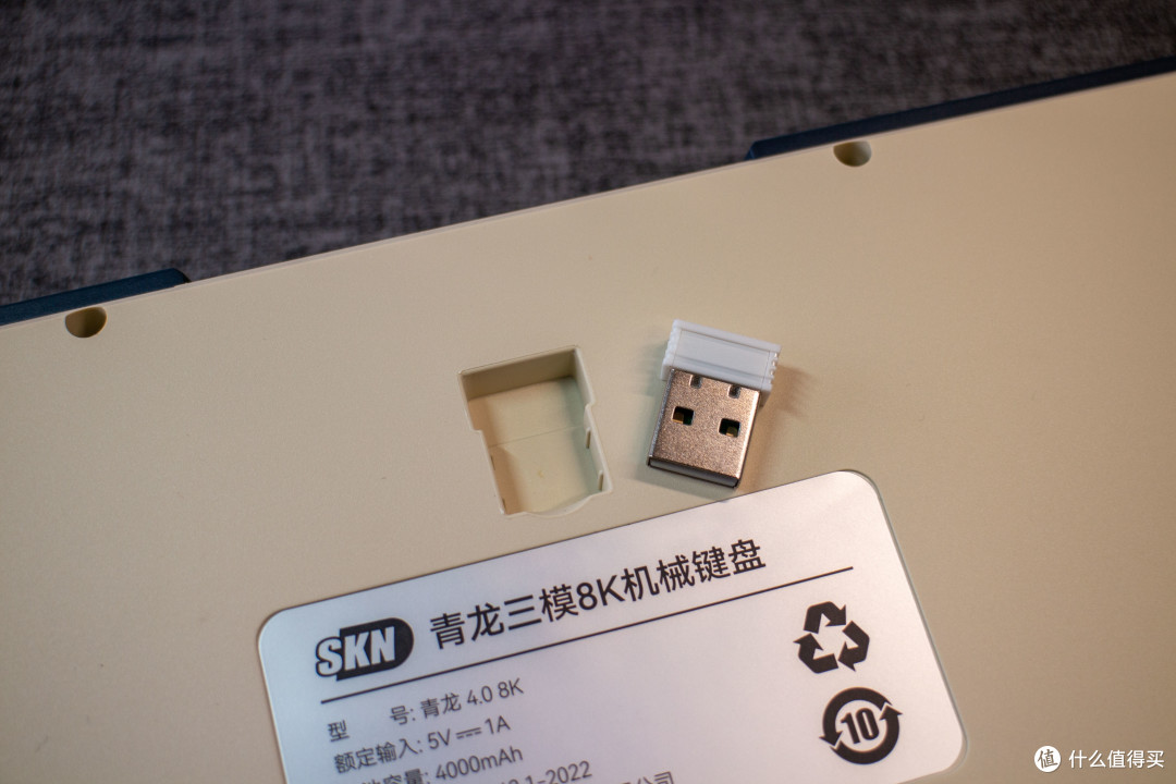 解决延迟和续航痛点,它就是青龙4.0完全版!