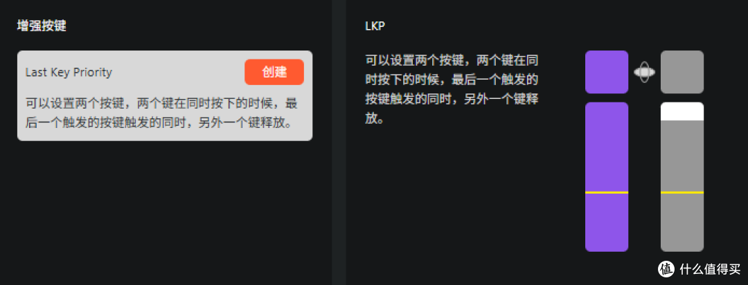 解决延迟和续航痛点,它就是青龙4.0完全版!