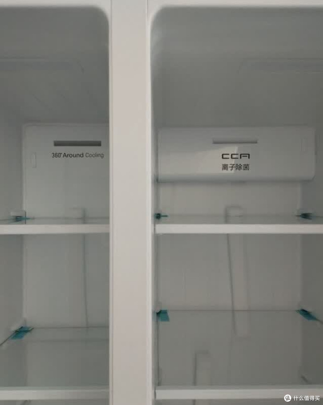 一级能效637升对开门冰箱国家补贴