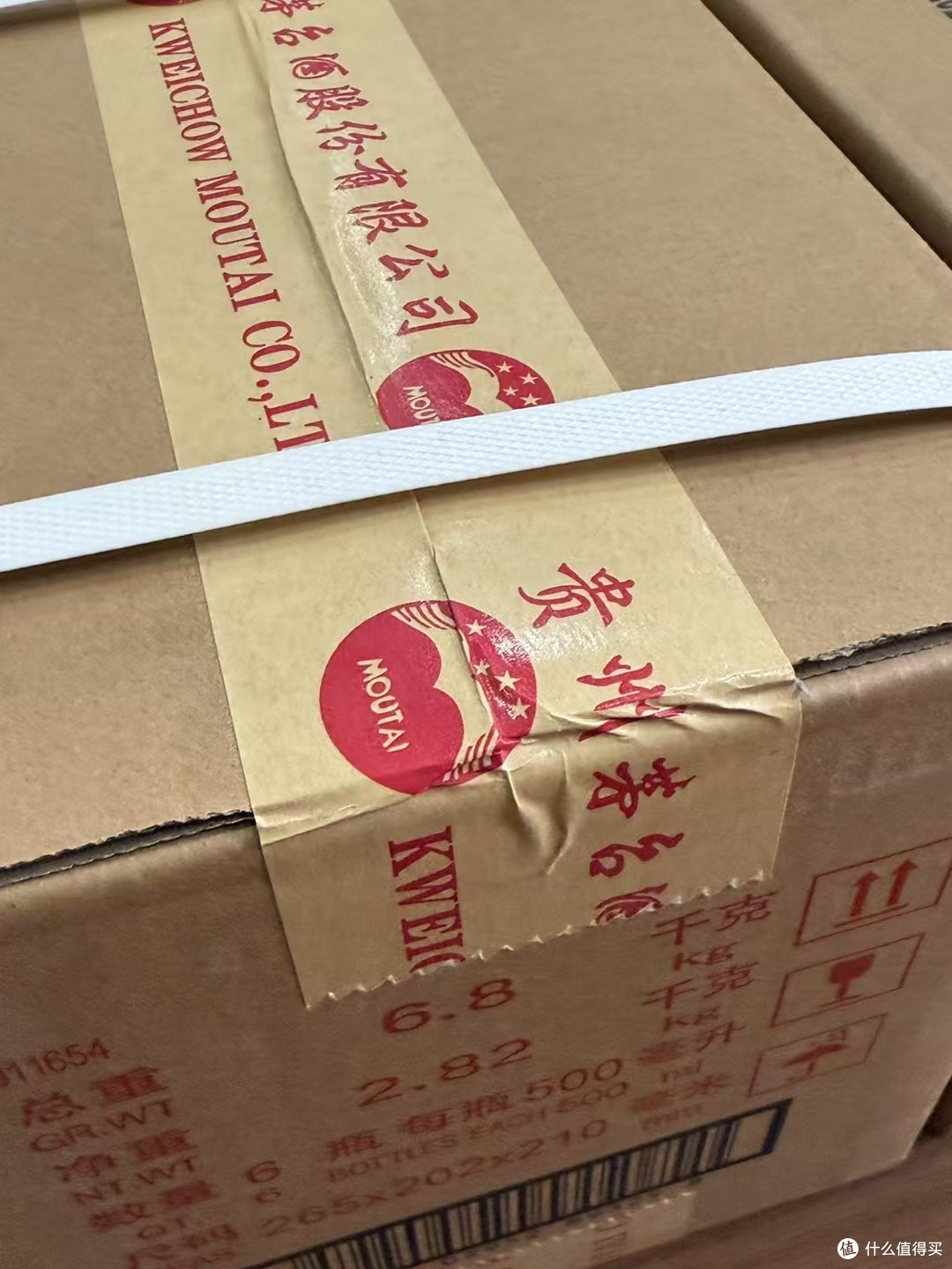 以前普茅还是2500的时候觉着精品价格挺好的,现在茅台都1800了!