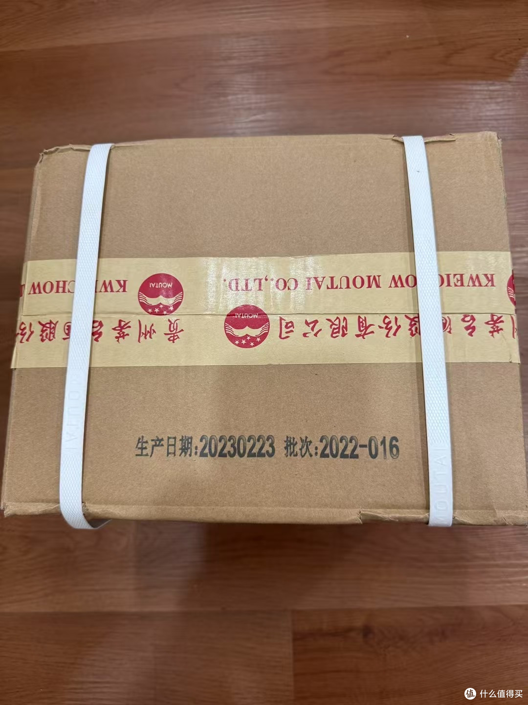 以前普茅还是2500的时候觉着精品价格挺好的,现在茅台都1800了!