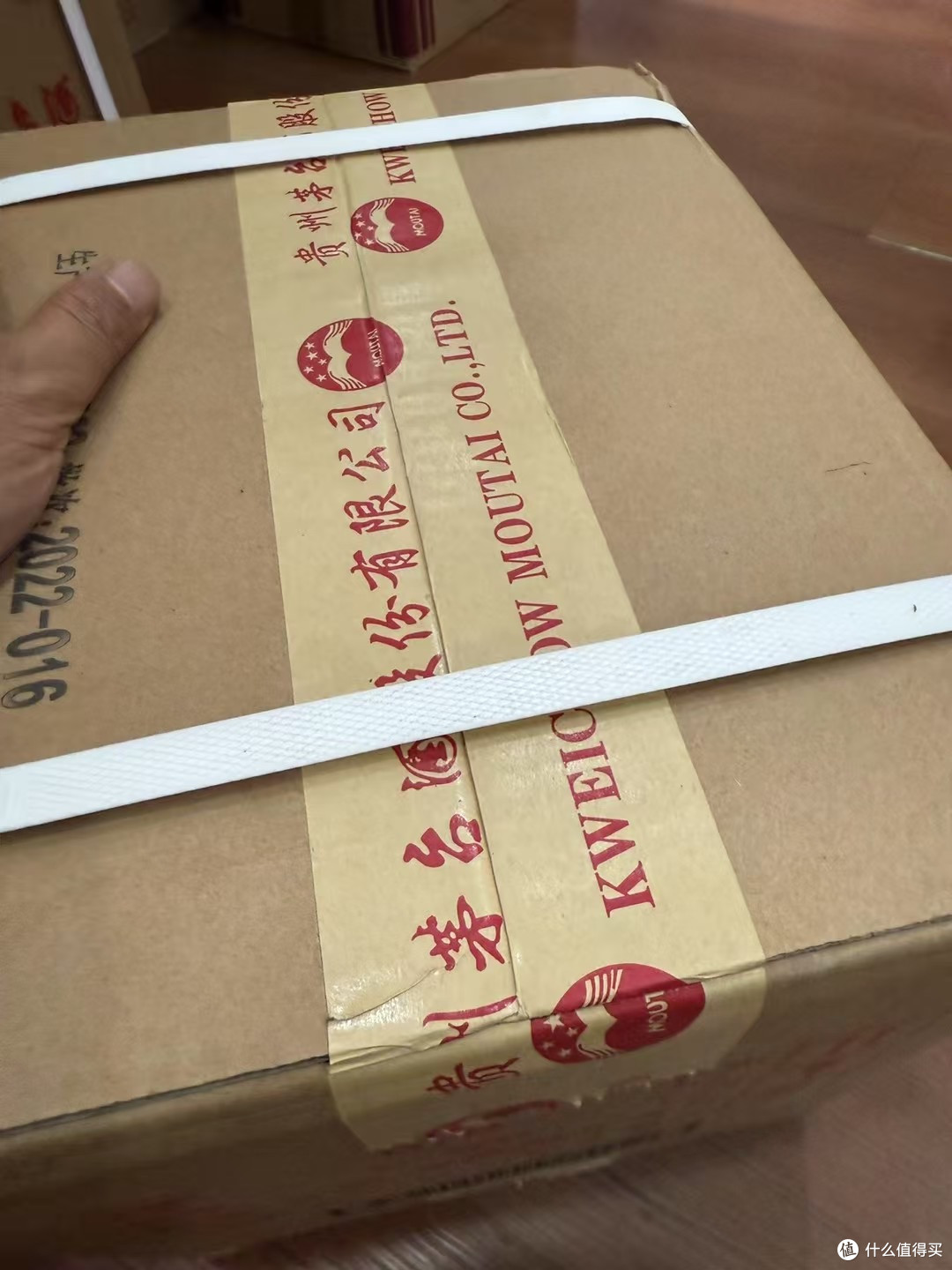 2025年的618杀feng了，又两件生肖茅台，兔茅+虎茅！