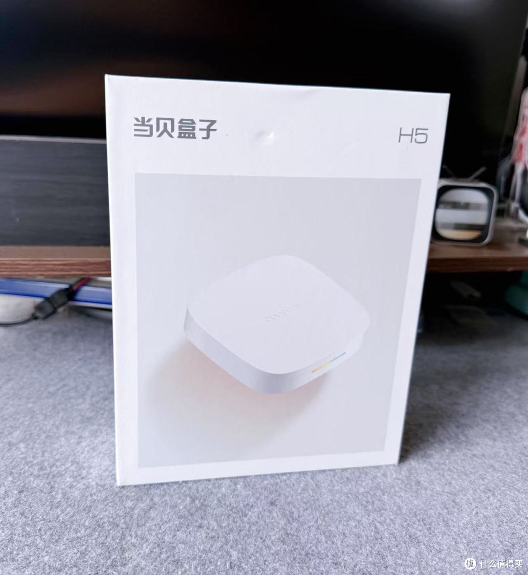 大容量存储，畅享8K高清视界-当贝H5电视盒子