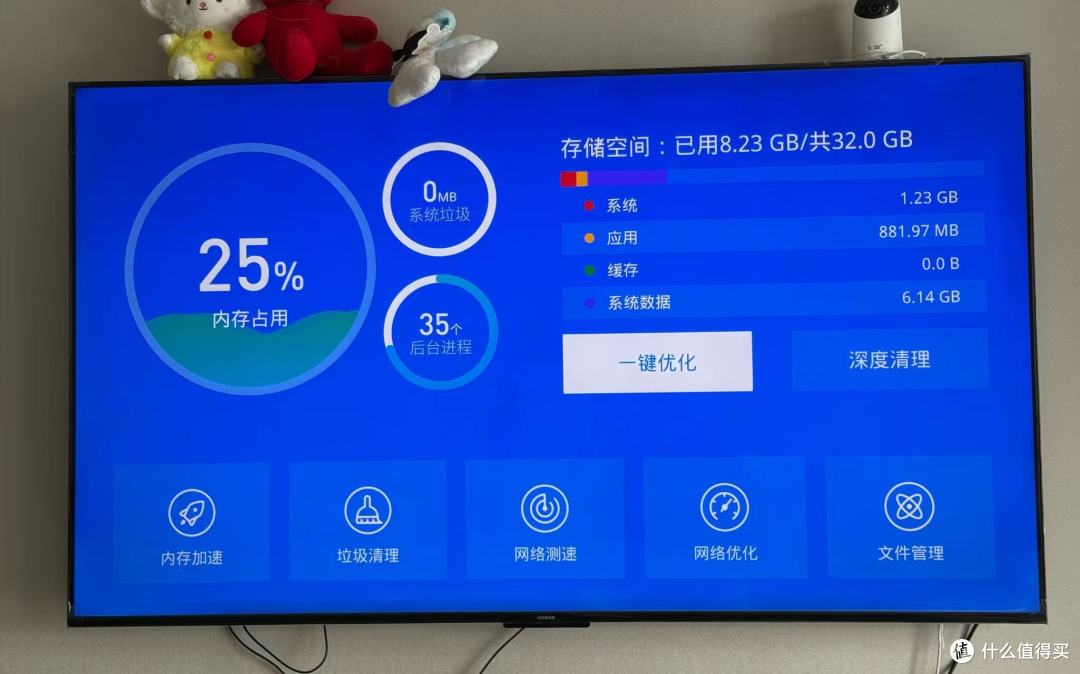 大容量存储，畅享8K高清视界-当贝H5电视盒子