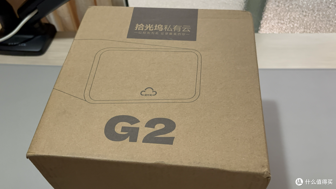 1399 元双盘位 NAS 值吗?拾光坞 G2 上手开箱实测!