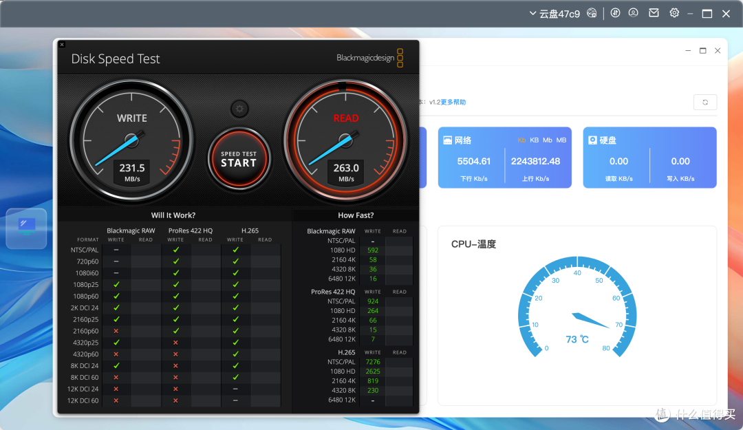1399 元双盘位 NAS 值吗?拾光坞 G2 上手开箱实测!