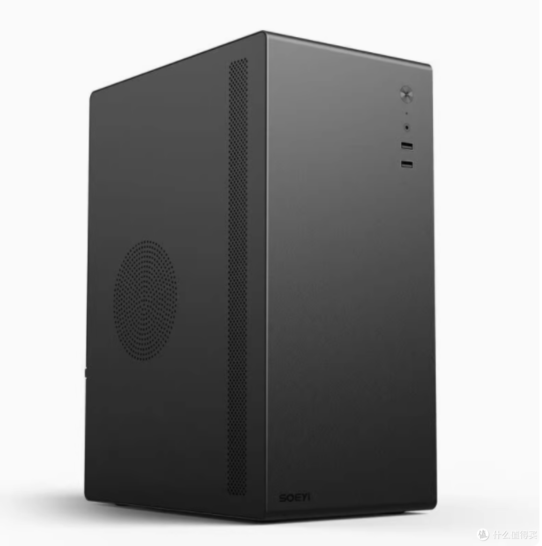 E5-2666V3电脑580 8G主机开启高效多任务之旅