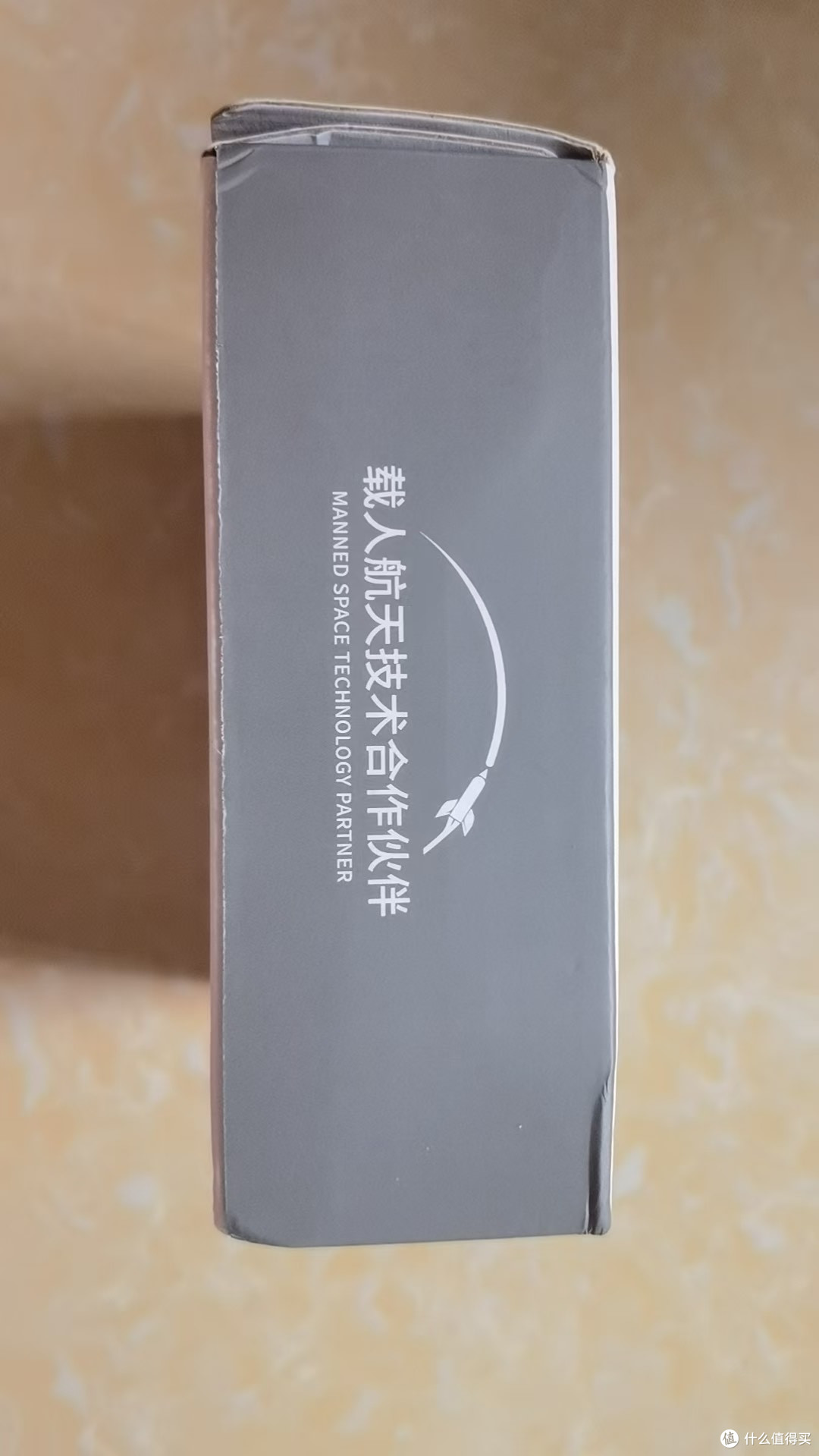 航嘉充吧灵动M30 八合一充电站体验