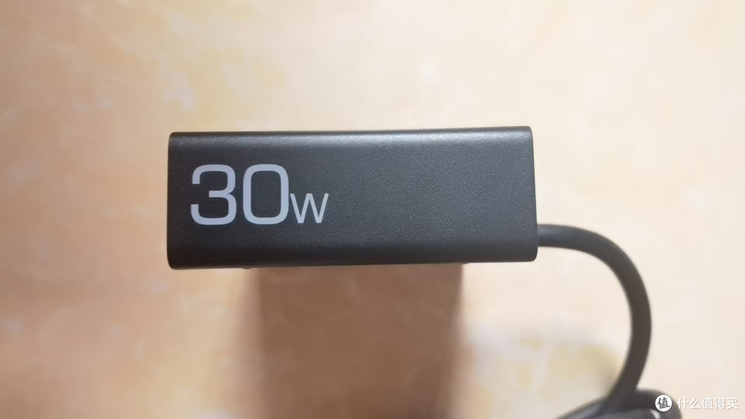 航嘉充吧灵动M30 八合一充电站体验