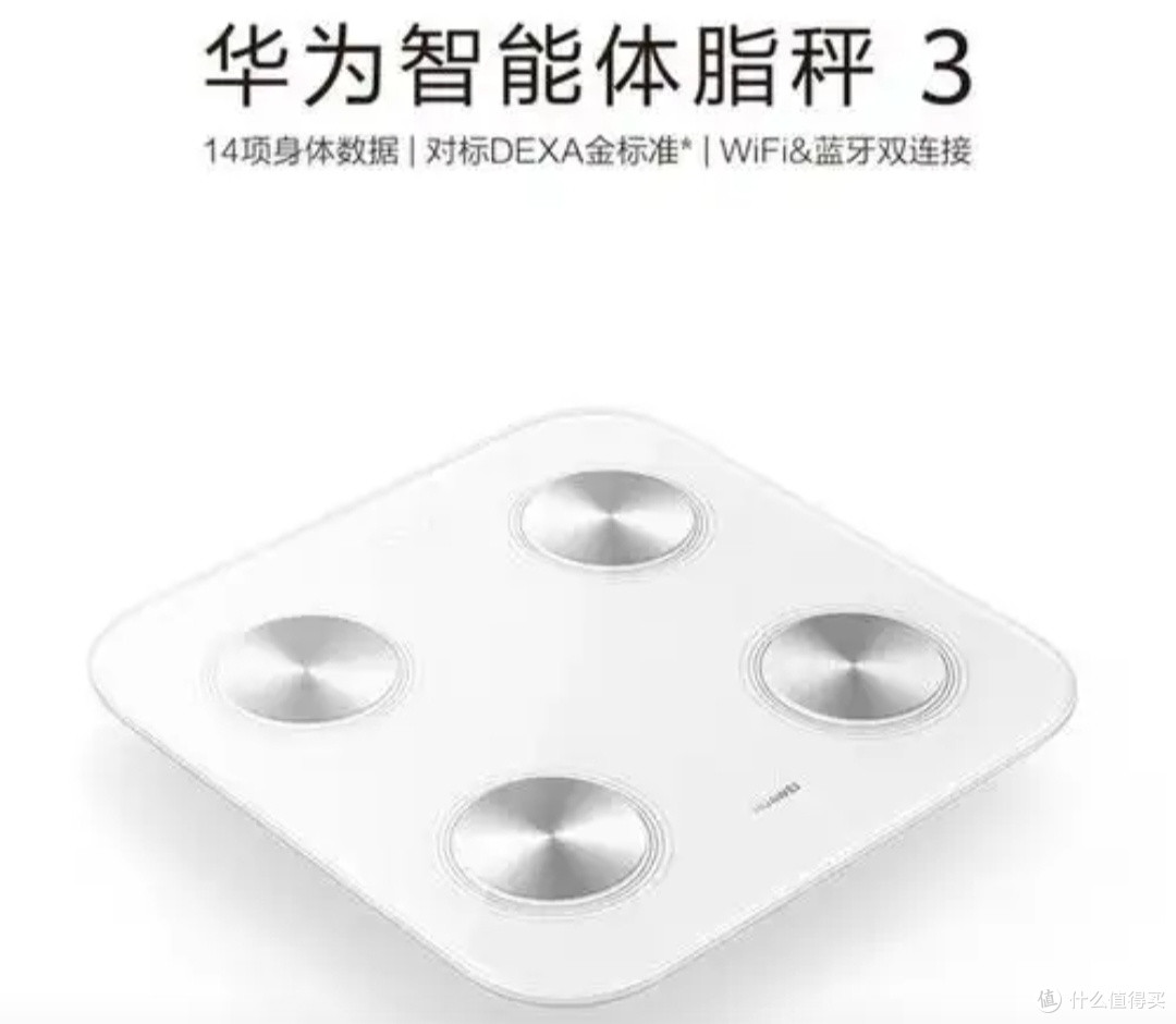 晒出你的健身神器，分享使用体验和变化