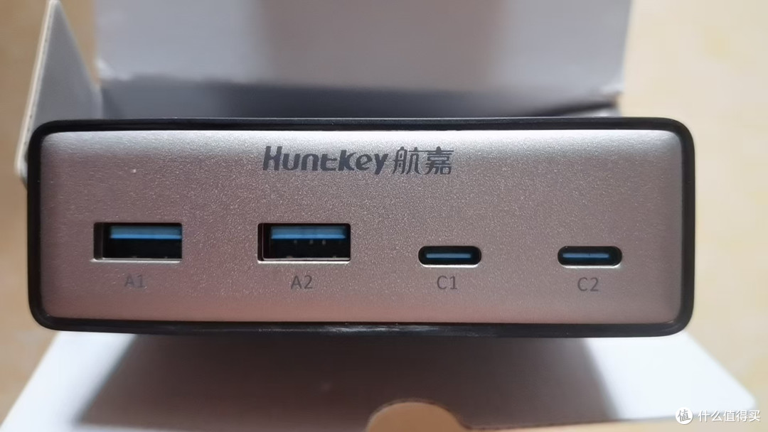 航嘉充吧灵动M30 八合一充电站体验