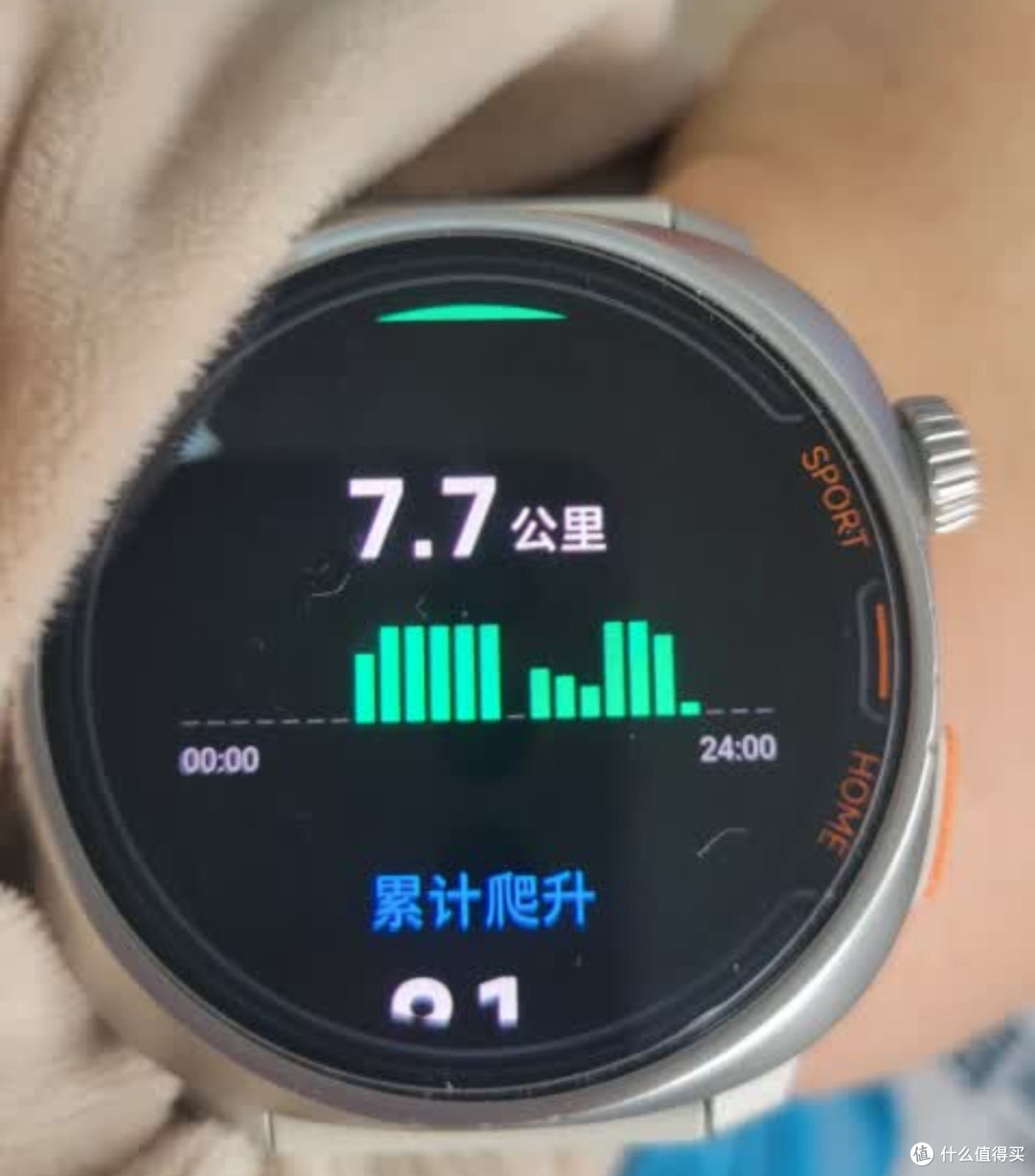 Keep智能运动手表户外跑步定位