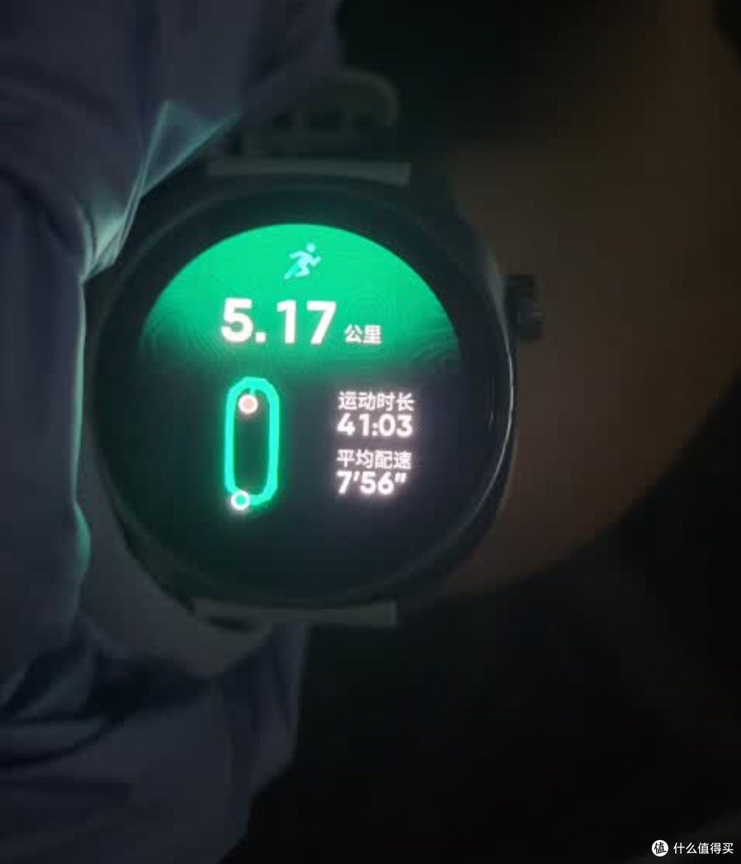 Keep智能运动手表户外跑步定位