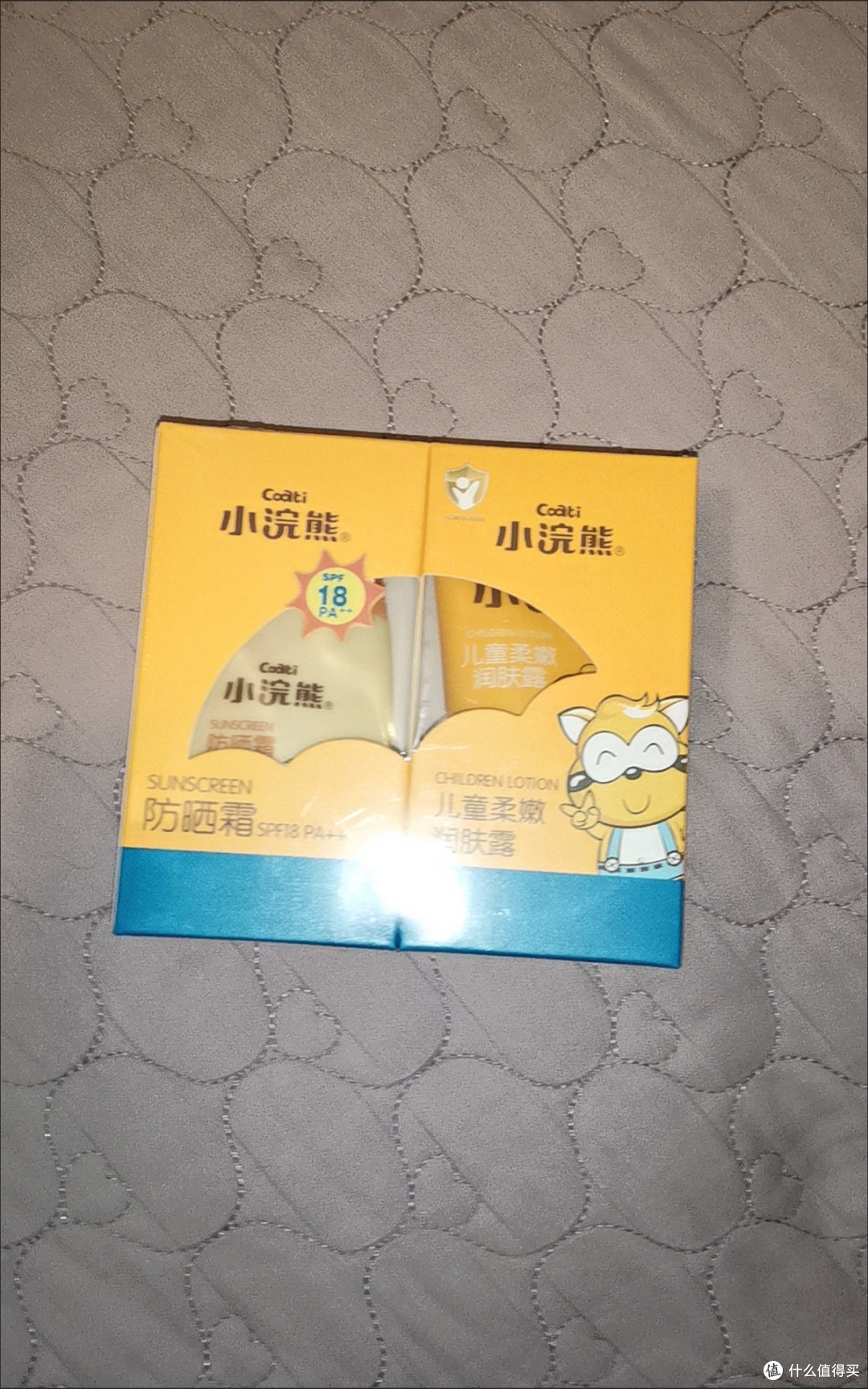 挖到宝!小浣熊儿童防晒霜套装,闭眼入!