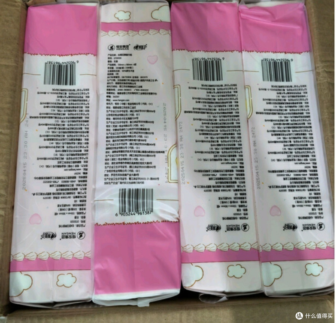 心相印三丽鸥联名挂抽,实用与萌趣的完美融合