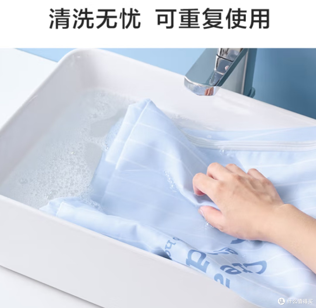 邂逅京东京造冰岛蓝湖系列被子收纳袋，开启家居收纳新篇