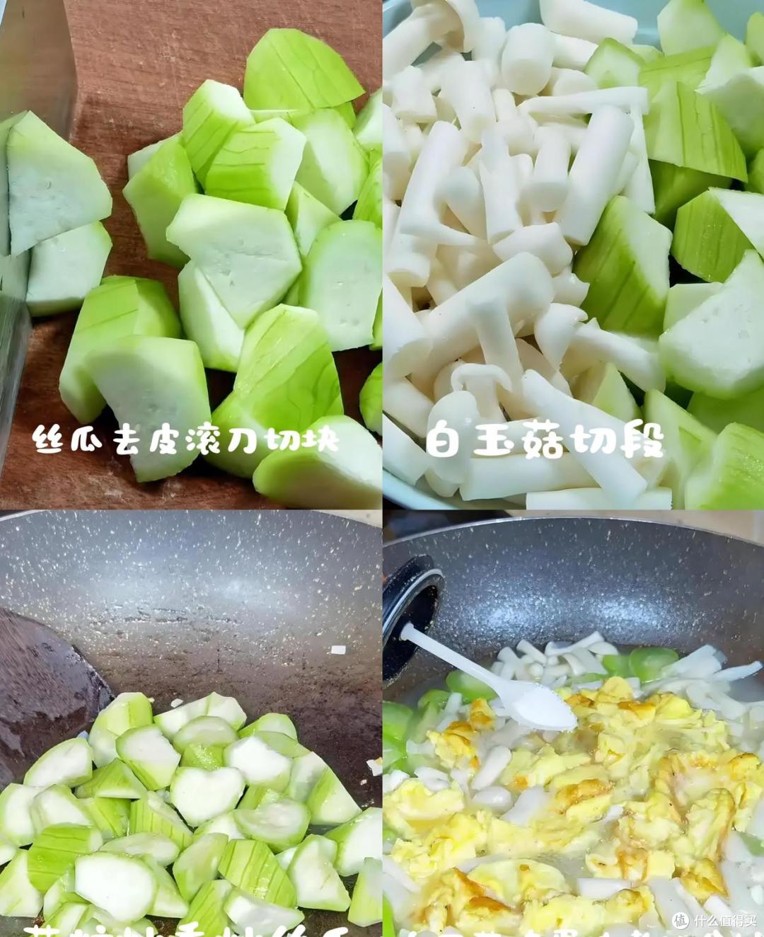 夏季必养脾,日饮一碗汤,持之以恒,脾胃强健气血充盈