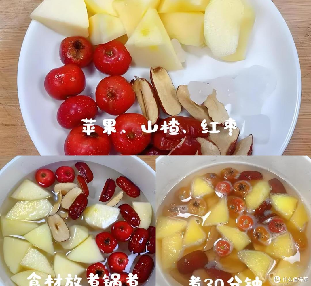 夏季必养脾,日饮一碗汤,持之以恒,脾胃强健气血充盈