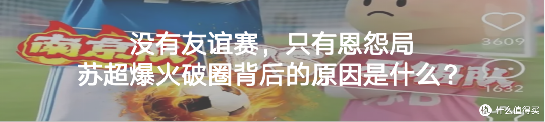 海底捞狂开“小号”,突围之路能抵达“第二曲线”吗?