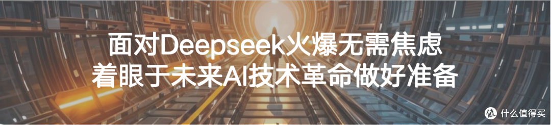 海底捞狂开“小号”,突围之路能抵达“第二曲线”吗?