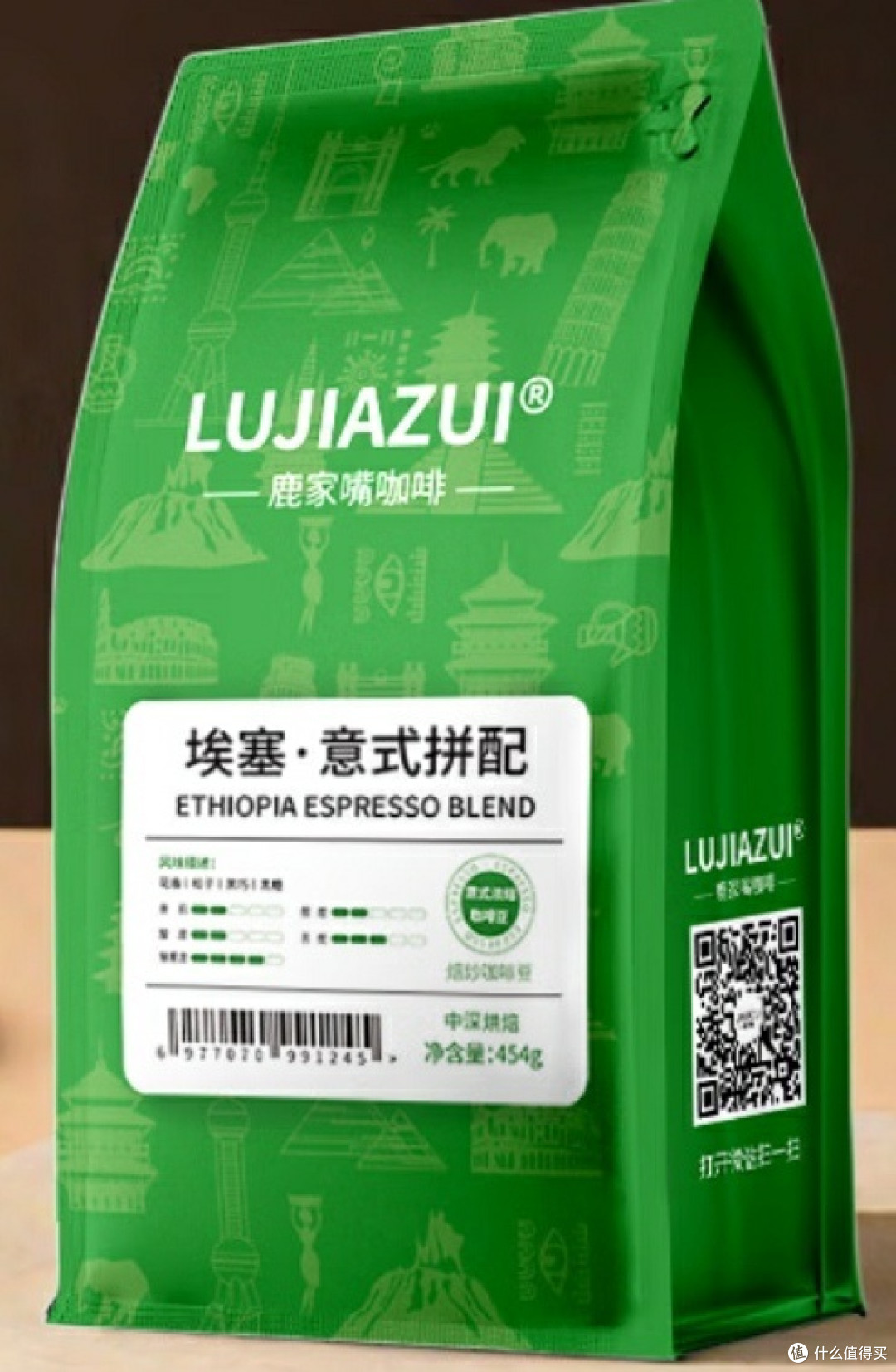 中深烘焙浓缩咖啡豆风味