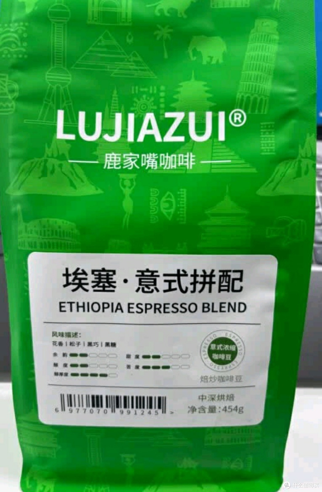 中深烘焙浓缩咖啡豆风味