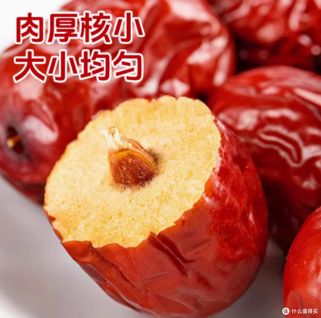 新疆若羌灰枣:来自沙漠边缘的甜蜜馈赠