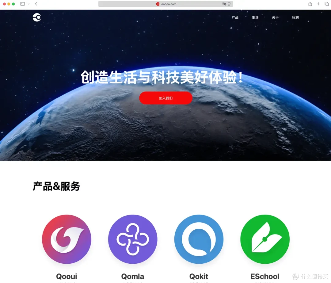 如何选好网站建设公司?想做网站不用愁