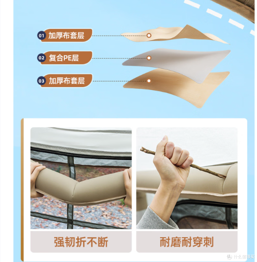 太力自动充气帐篷,防晒又防雨,露营必备装备!