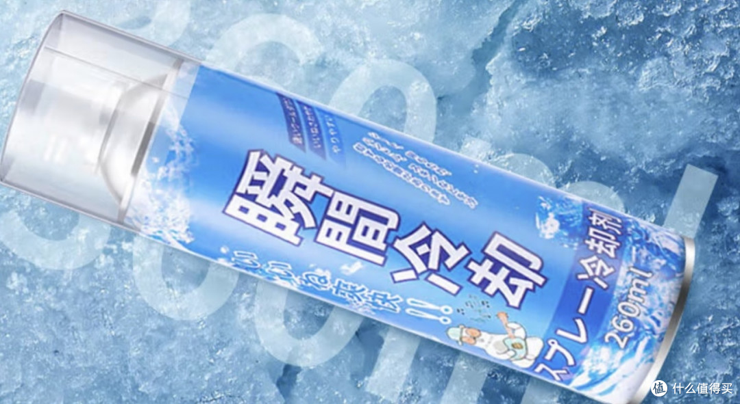 夏日开车秒变清凉!这些车内降温神器太牛