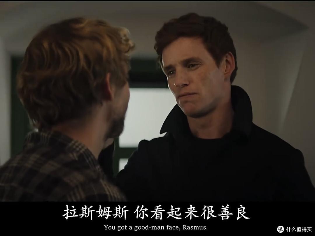 英剧《豺狼的日子》