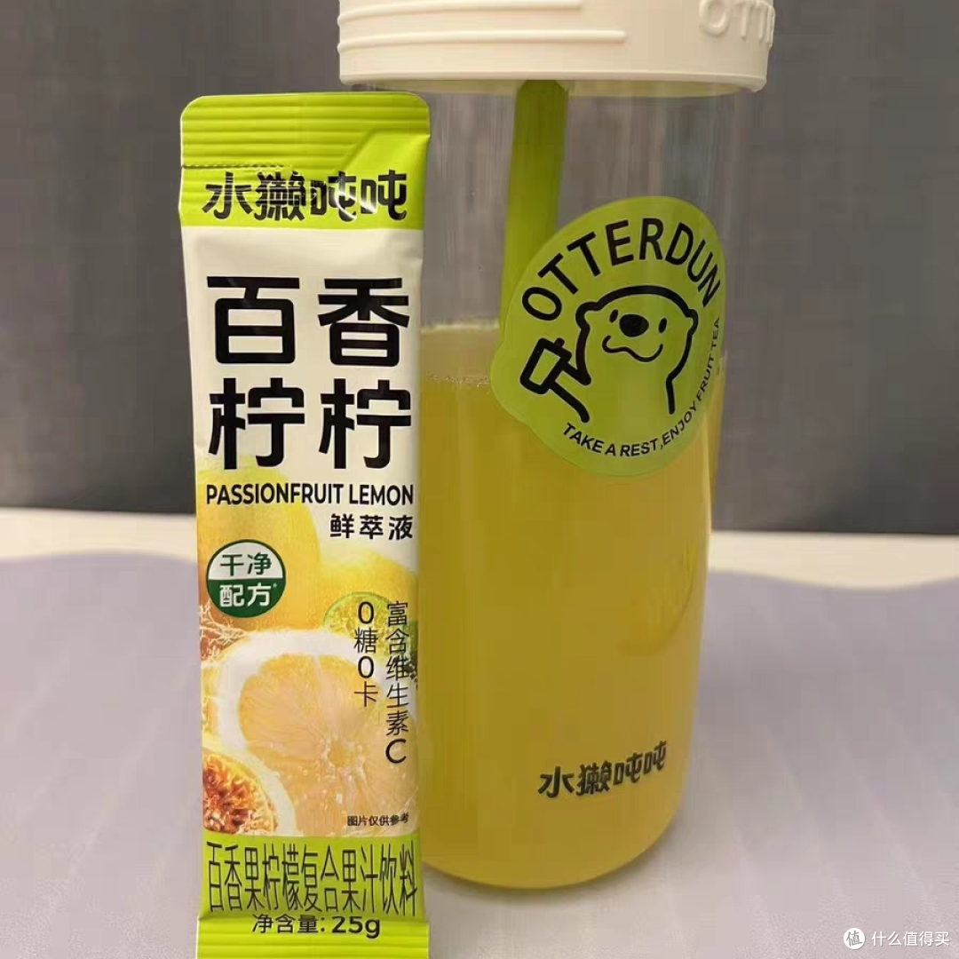 我的夏季消暑冰饮，好喝无负担！