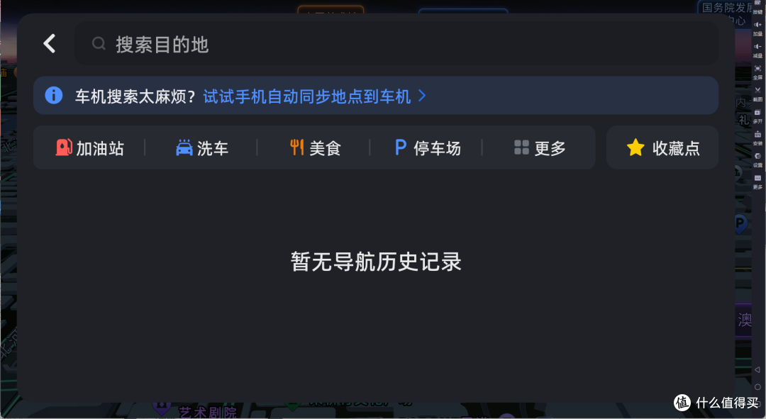 虽然是5年前的版本了，但是放在现在依旧能打