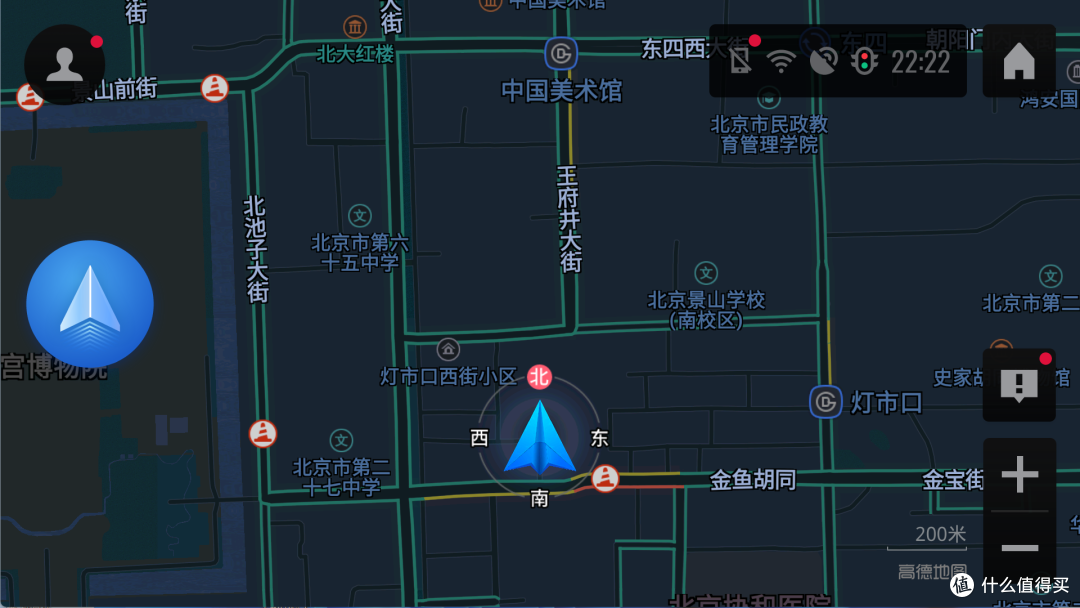 虽然是5年前的版本了，但是放在现在依旧能打
