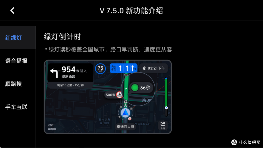 虽然是5年前的版本了，但是放在现在依旧能打
