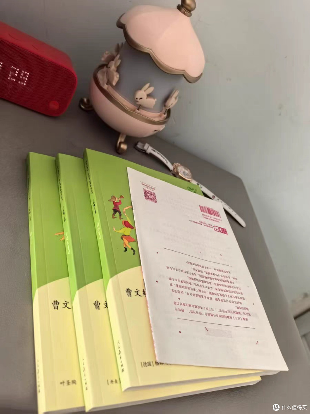 618给孩子买读物稻草人安徒生童话格林