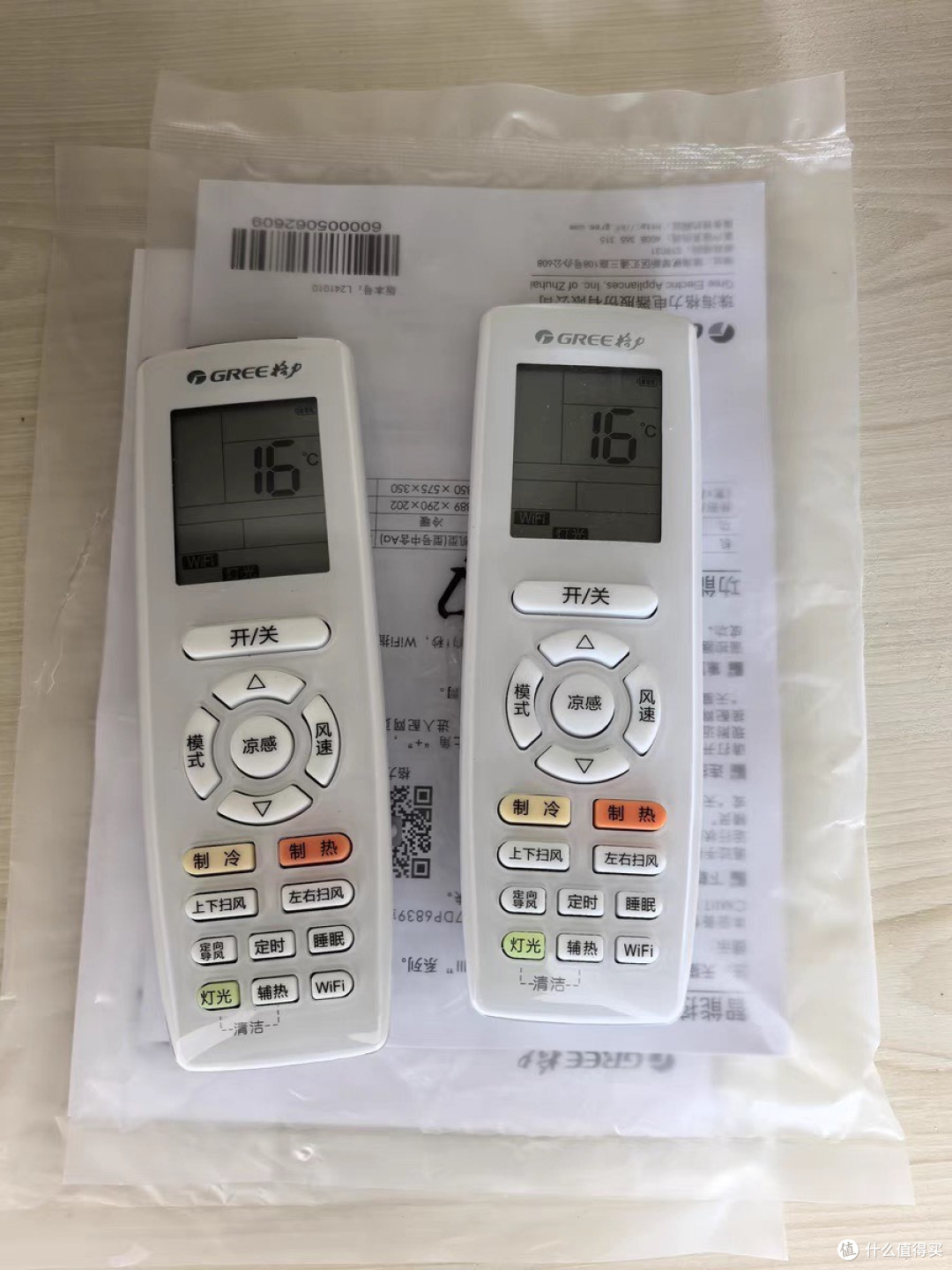 格力云佳:品质之选,经典再升级